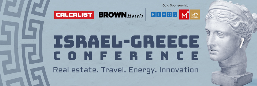 Israel Greece conference day