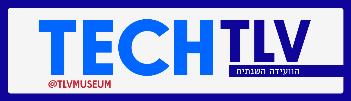 ועידת TECH TLV 2026